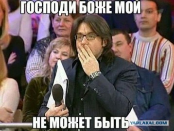 Угадайте, кто здесь живет