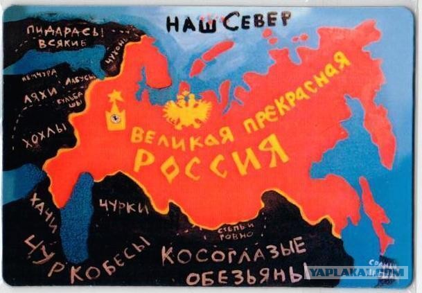 В Челябинске взрывы