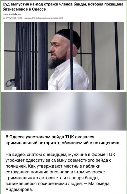 Зеленский рассказал, сколько еще Украина готова сражаться с Россией