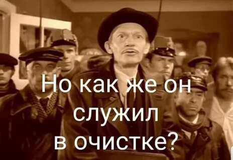Историк сообщил что означает новое имя Натальи Поклонской