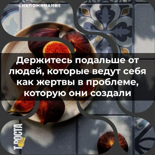 Жизненно, иногда черно, вобщем как попало