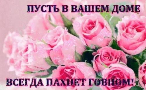 В Госдуме просят распространить семейную ипотеку на вторичный рынок жилья
