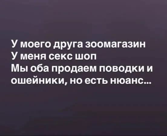 Картинки для деградации 89 (разной степени свежести)