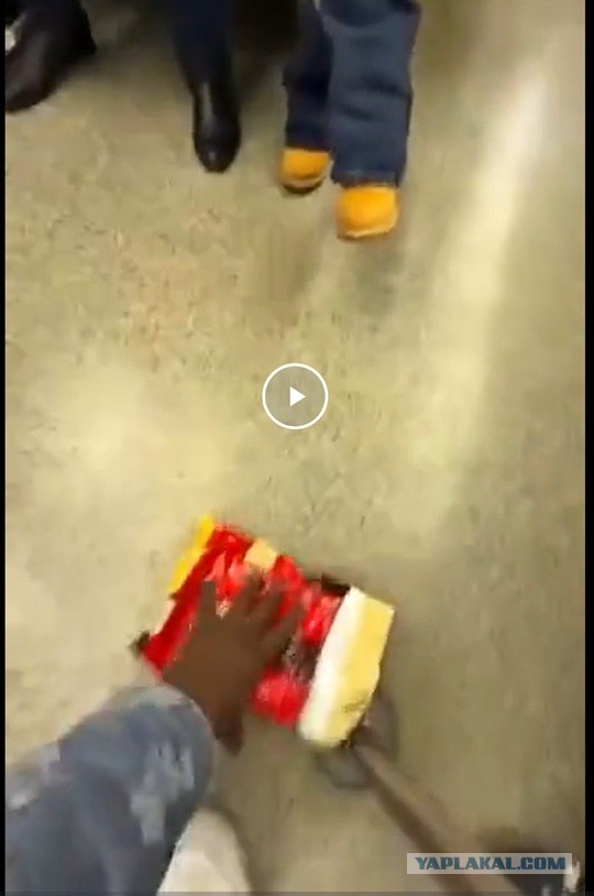 Некультурный уголёк