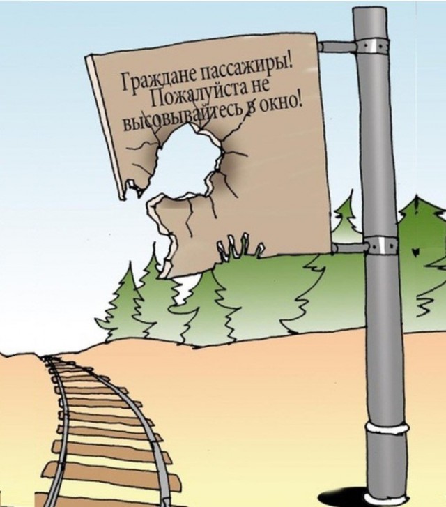 Ой, а что это там бумкнуло?