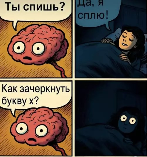 Картиночки, баянчики 29 марта