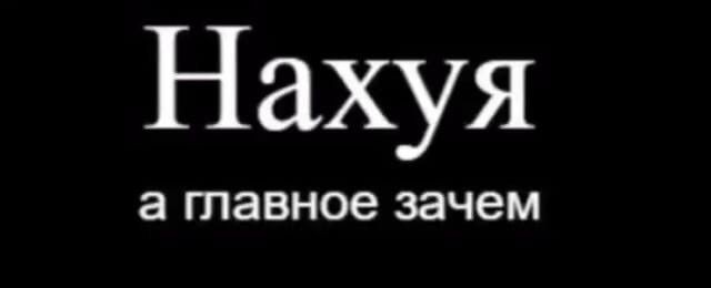 За клумбы из покрышек могут оштрафовать