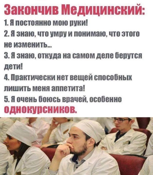 Воскресные картинки