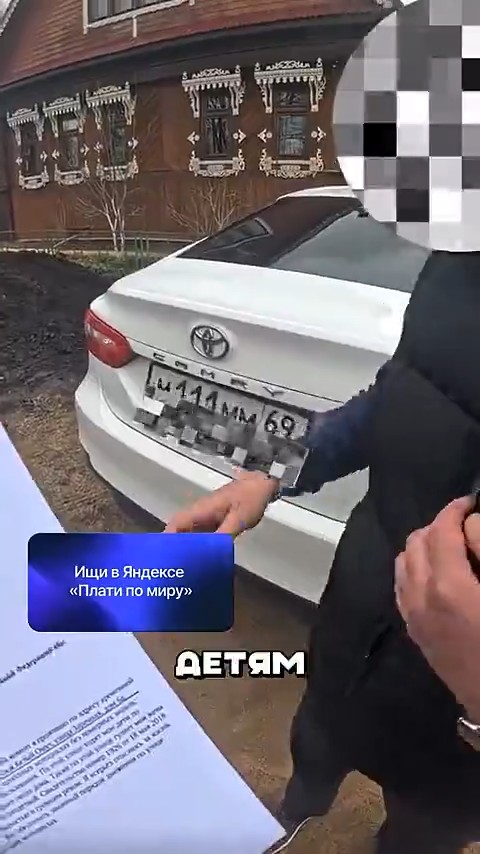 Ну вот есть же среди них нормальные!