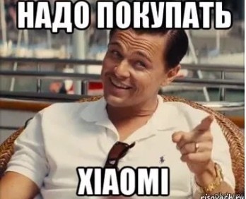 Будьте бдительны vol.2