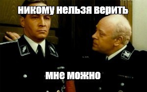 Жены стареют, первокурсницы никогда