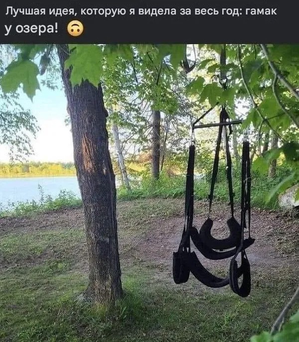 Забавные и не очень скромные картинки-35