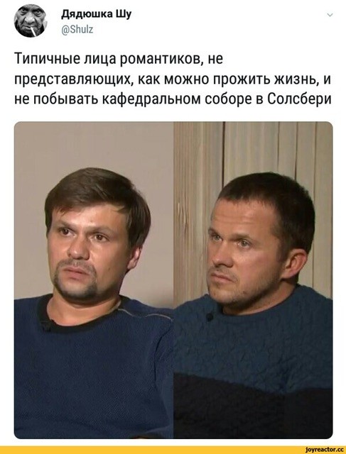«Волшебный автобус» в дебрях Аляски и его проклятие