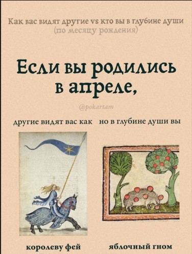 В шафутинов день, но без него