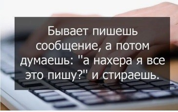 Развал СССР