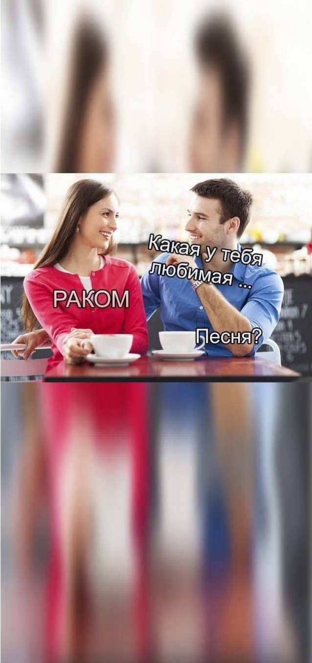 Картинки с юмором для взрослых! 10.10.26