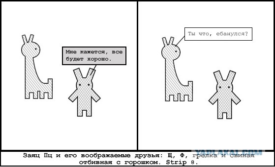 Как отучить от геймерства