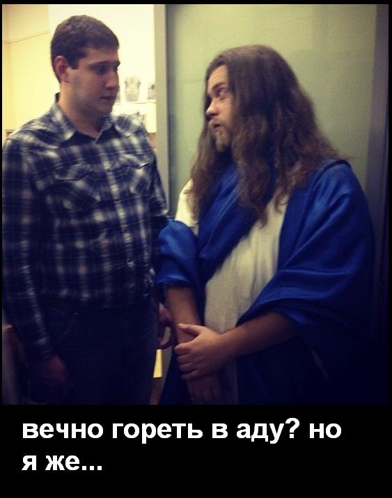 Регистратор Рыбакина