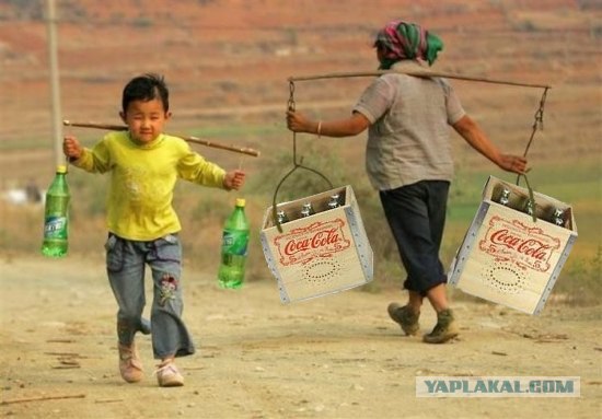 Ноша по плечу