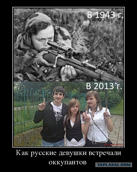 Выйду замуж за "беркутовца"