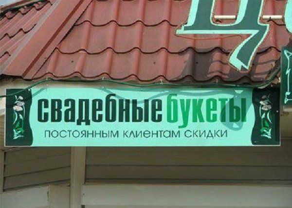 Свадебные фотографы