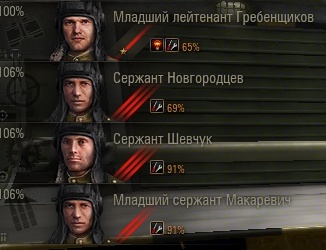 Wargaming 10
