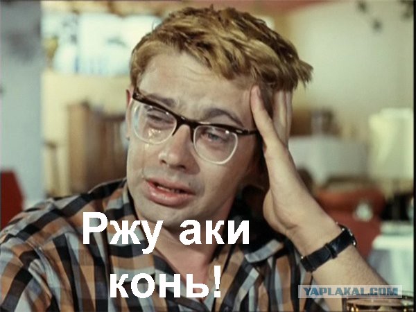 Зачем мне айфон?