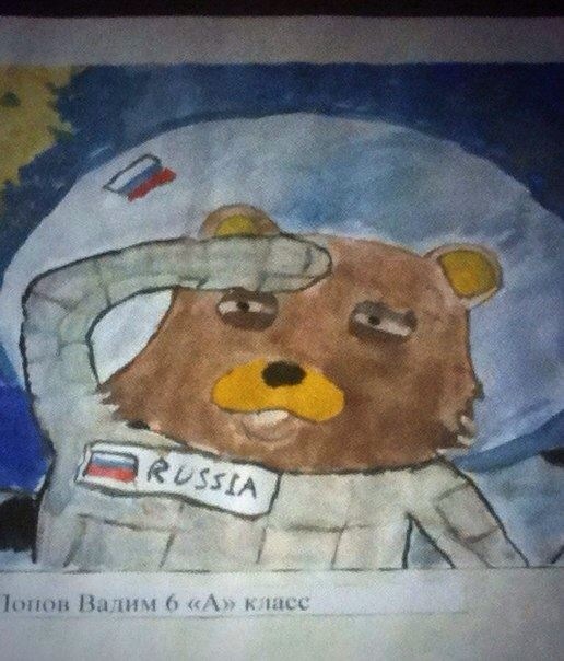 Легкой наркомании пост
