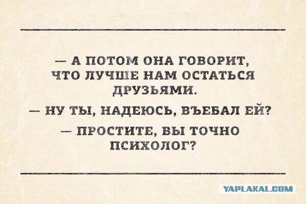 Мммдааа...