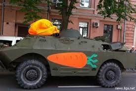 Украинские приколы.