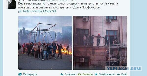 Однако Здравствуйте!