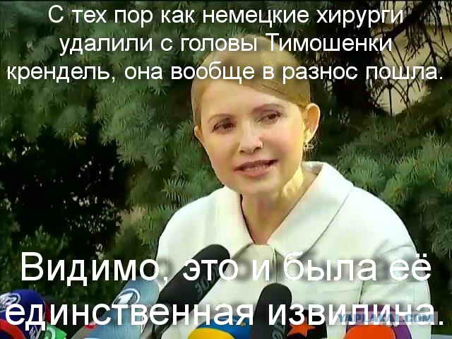 Мысли на тему Юли