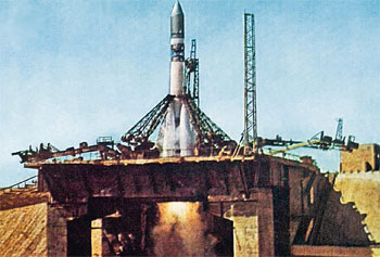 «Задачу выполнил. Гагарин»