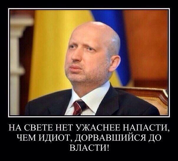 МАГАТЭ: переход АЭС Украины