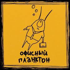 Картинки