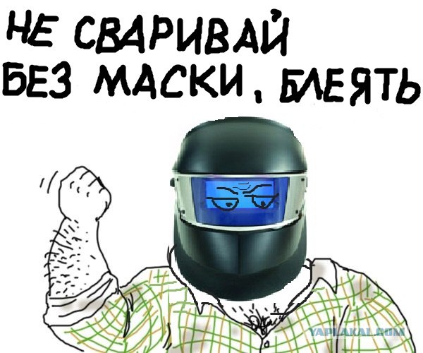 Красивый загар