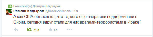 Пришла подмога, откуда не ждали …