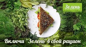 Кому юки отсыпать?