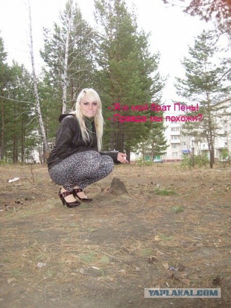 Катя Алмаз
