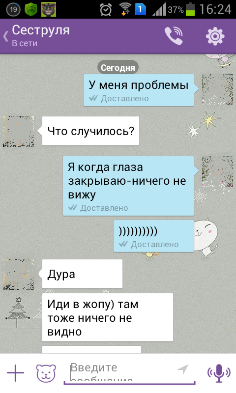 Смешные комментарии из социальных сетей
