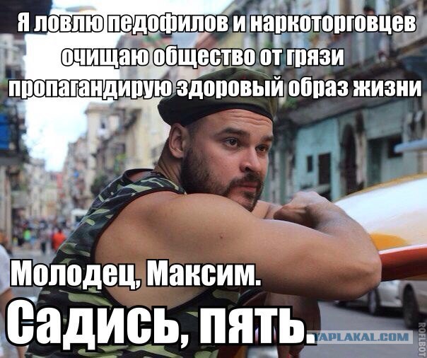 Чёрный юмор