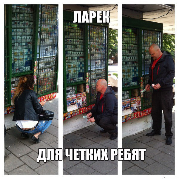 Немного смешных картинок из сети