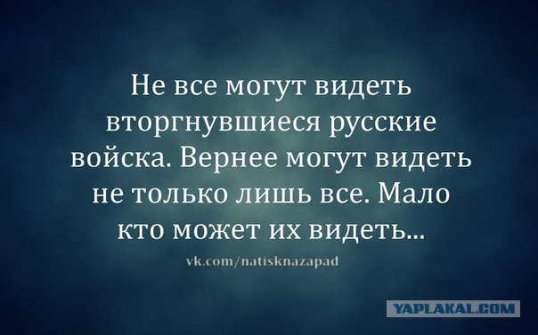 Скрытная скрытность