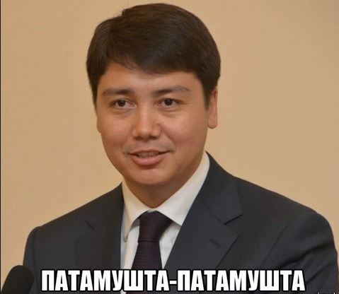 Почему утюг включенный в розетку греется?