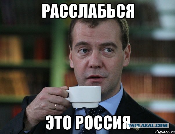 Прокуратура Крыма купила Поклонской джип за 7.7млн