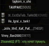 Wargaming 15