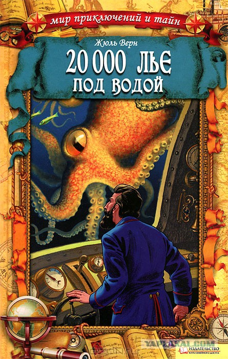 Книги...Пережиток прошлого ?