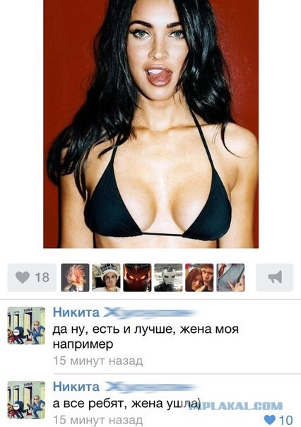 Почему я не хочу Веру Брежневу