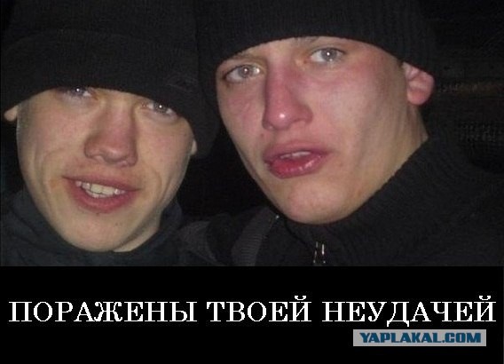 Манипуляции со стороны Украины разочаровали ЕС
