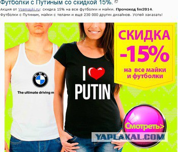 Условка за смерть человека! Пипец.